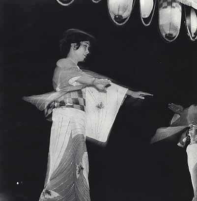 民謡山河 / 須田一政 John Sypal：21Issei Suda \"Minyou Sanga\" 須田一政『民謡山河